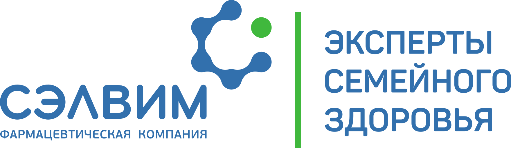 salvim logo